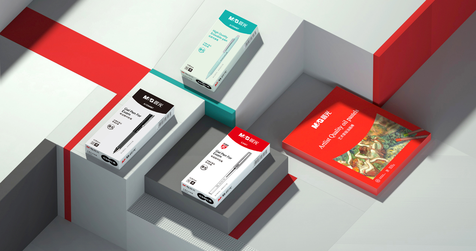 晨光包裝(zhuang)設(shè)計(ji)