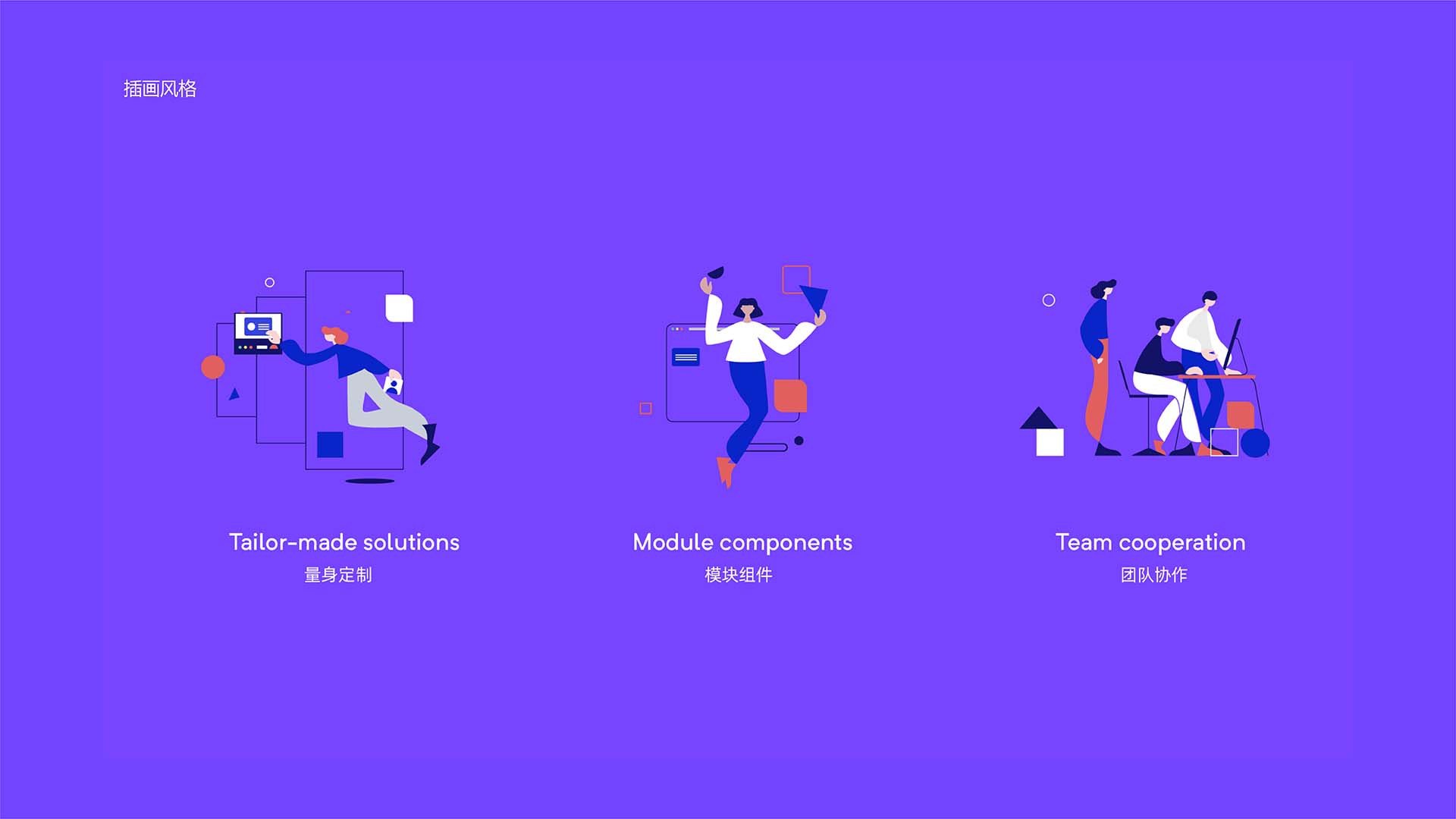 名(míng)才(cai)品(pin)牌設(shè)計(ji)