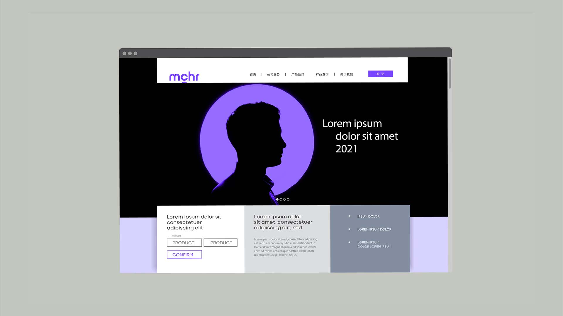 名(míng)才(cai)品(pin)牌設(shè)計(ji)