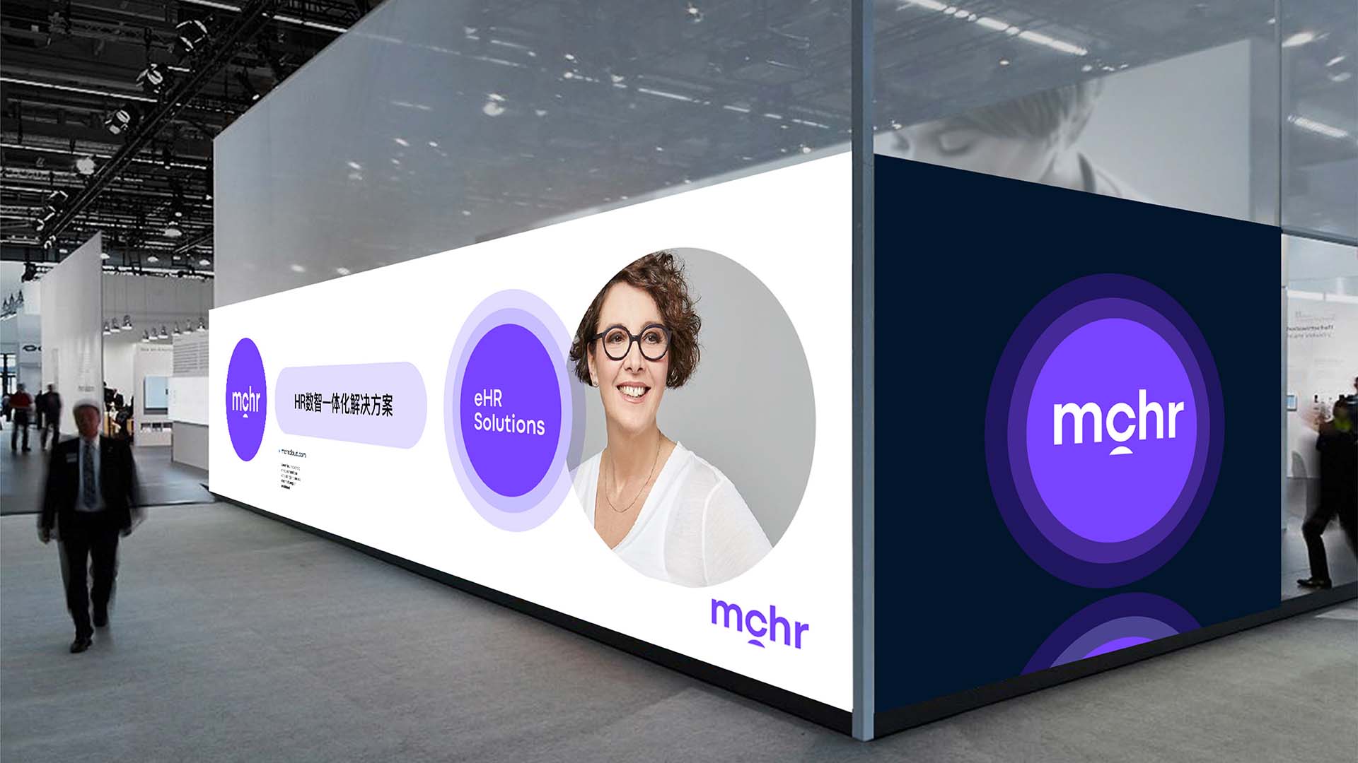 名(míng)才(cai)品(pin)牌策劃