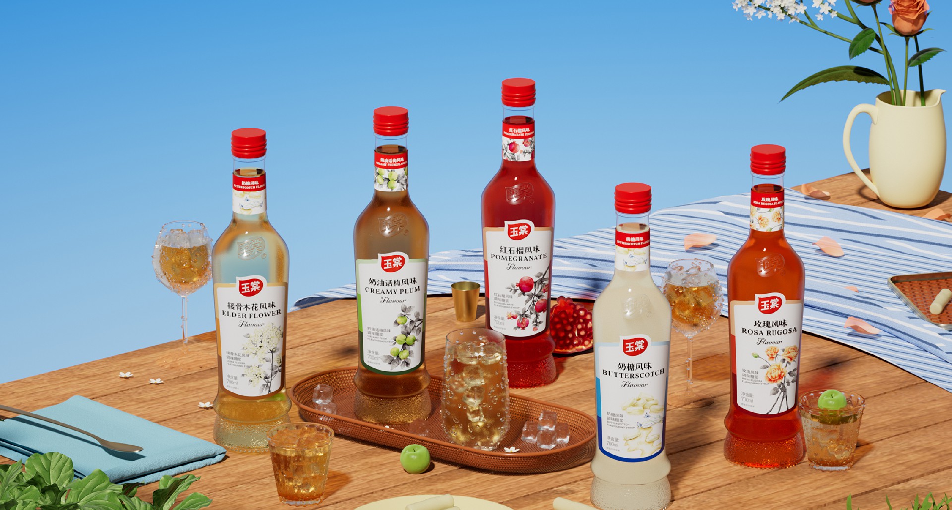 玉堂包裝(zhuang)設(shè)計(ji)