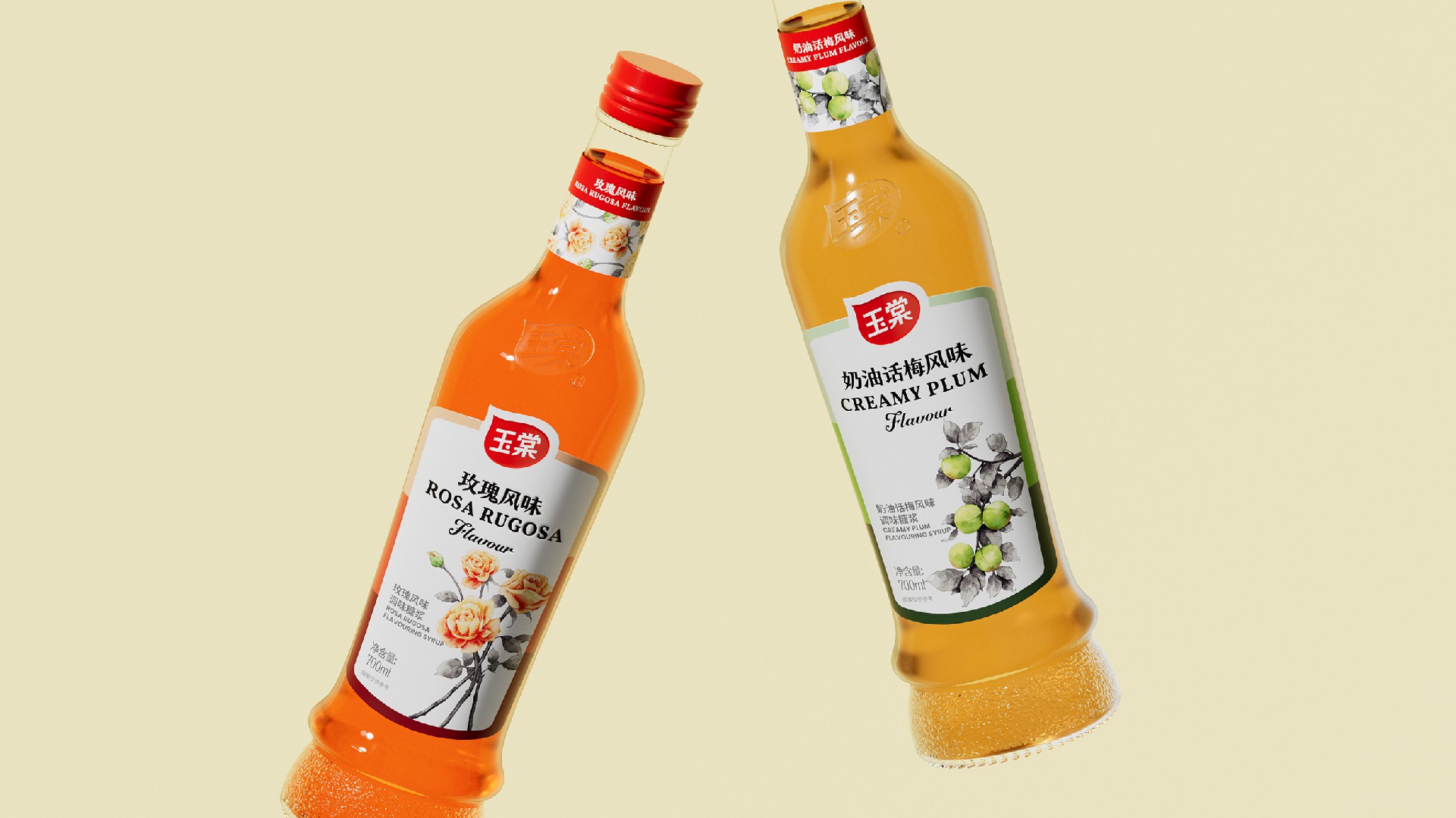 玉堂包裝(zhuang)設(shè)計(ji)