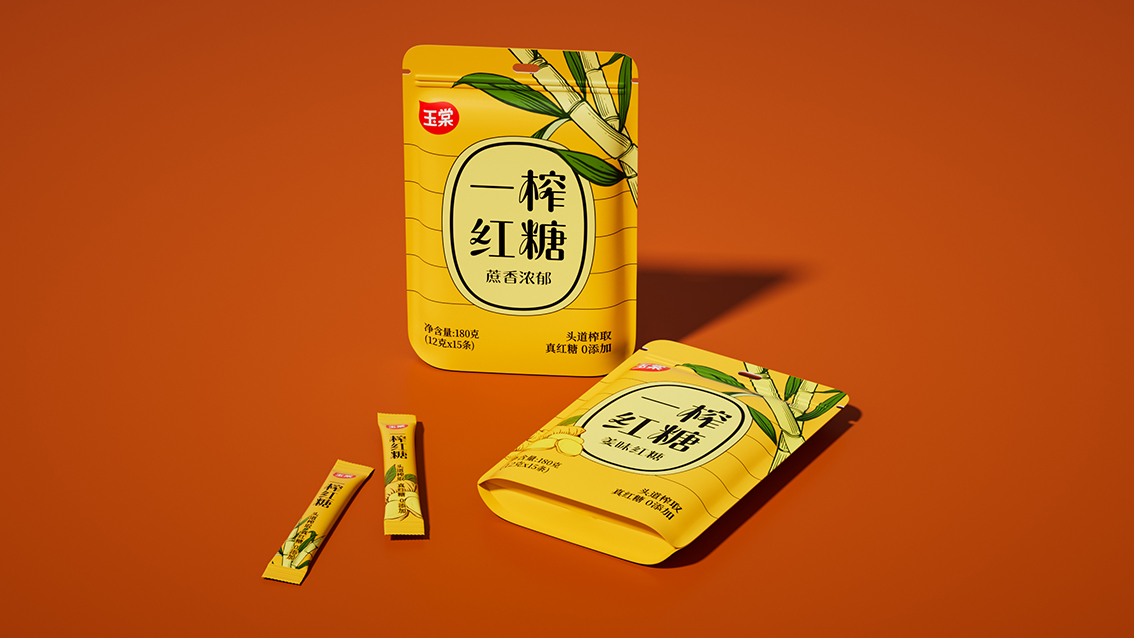一(yi)榨紅(hong)糖包裝(zhuang)設(shè)計(ji)